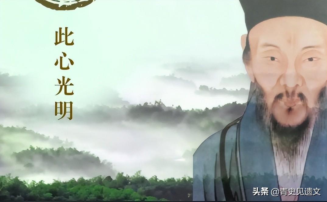 王阳明为何能成为圣人_王阳明成为圣人的来龙去脉