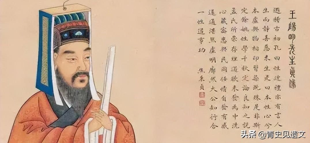 王阳明为何能成为圣人_王阳明成为圣人的来龙去脉