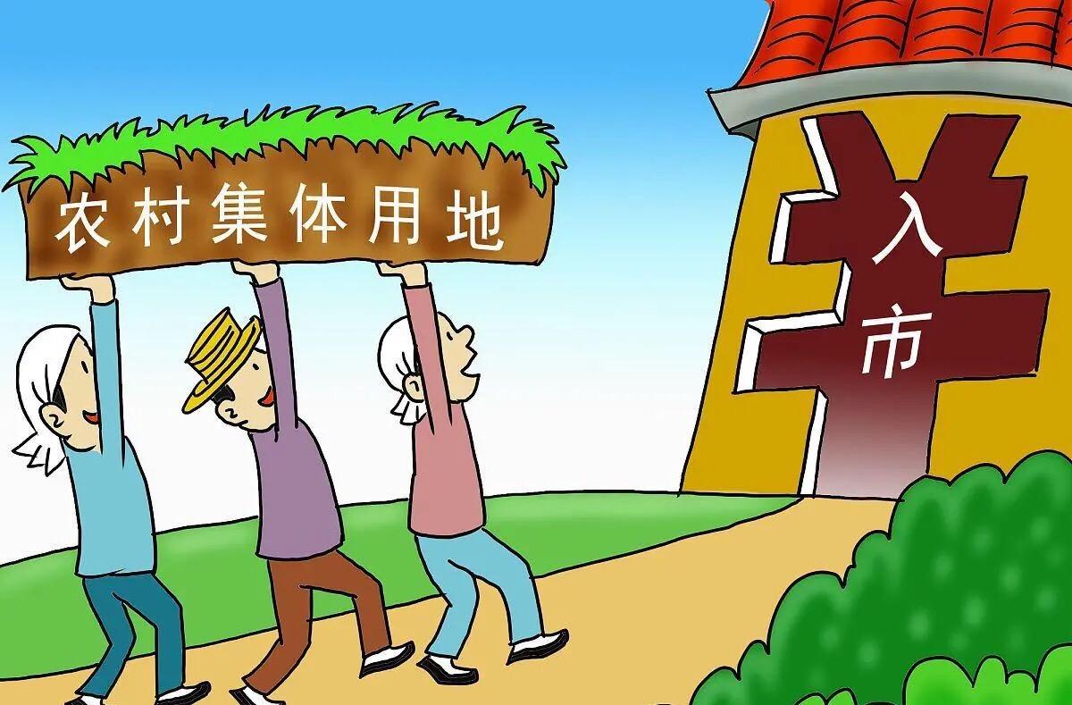 农村闲置宅基地如何赚钱_农村闲置宅基地的赚钱方法