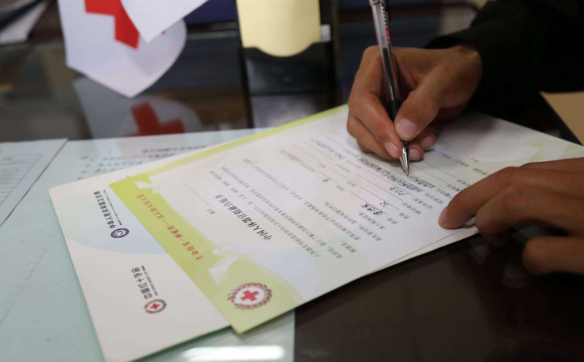 枪毙刑场为啥要停一辆救护车_原来是这样