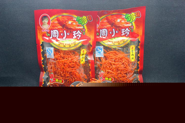 什么是尸油_一文解答