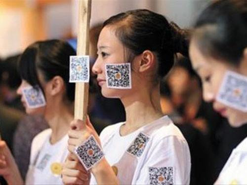 二维码真的起源于日本吗_二维码的产生机制