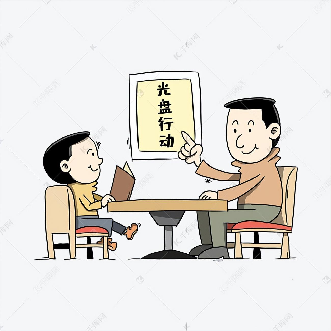 开水烫餐具可以消毒吗_这个不一定