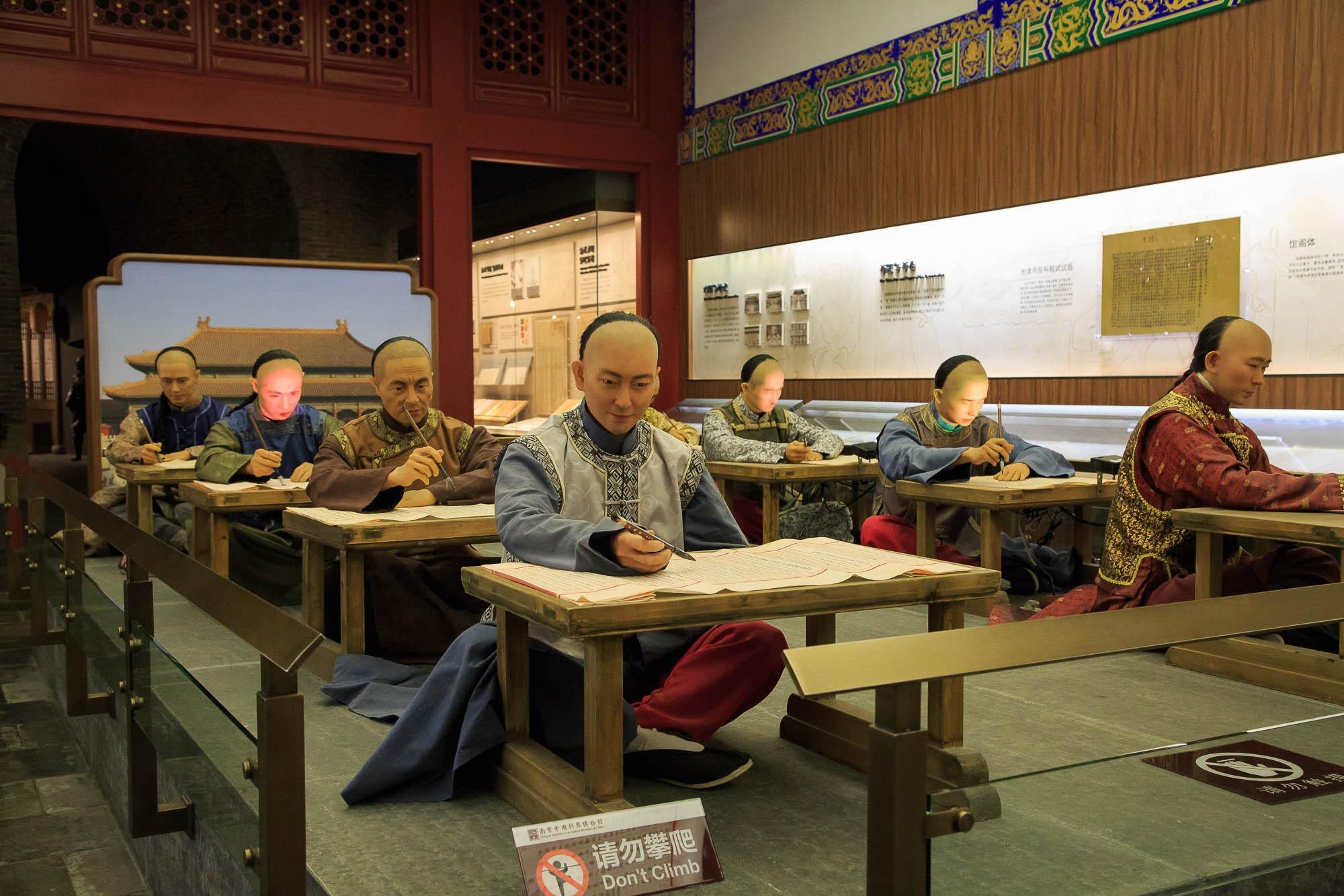 中国学霸省在哪_中国学霸省的典故