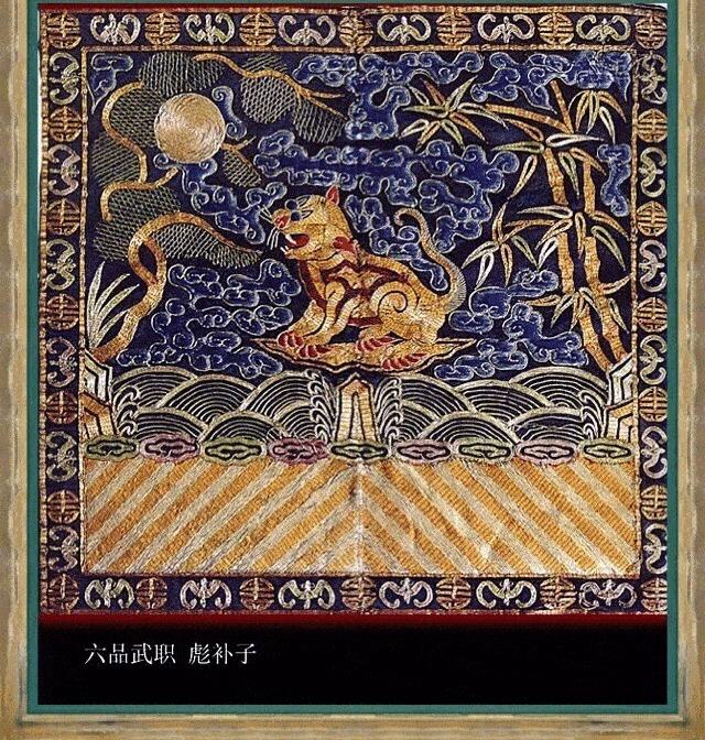 传说中的猛兽彪究竟是何物_一文解答