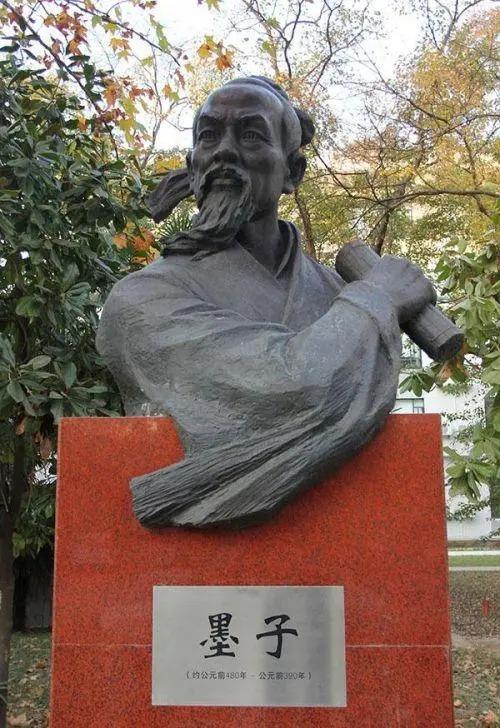 墨家为何彻底消失了_墨家消失的原因