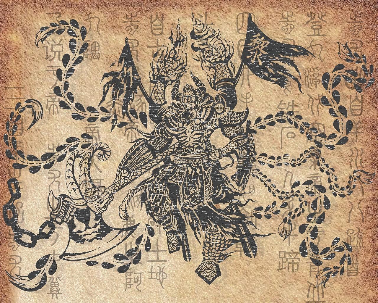 蚩尤是什么意思_一文揭晓答案
