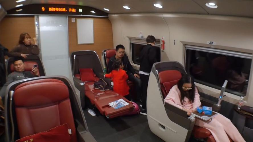 为什么高铁座位还分等级_高铁座位的等级划分