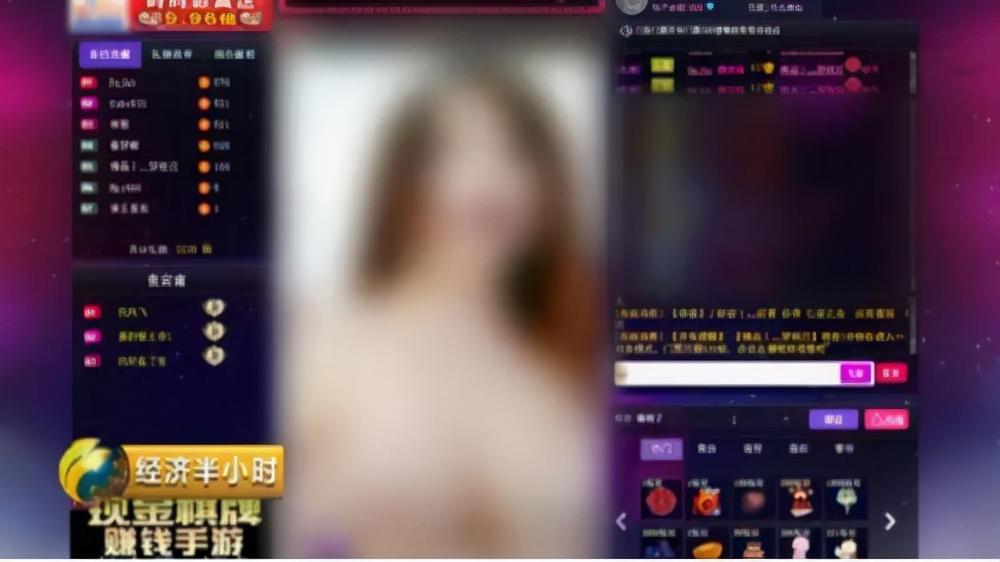 浏览不良网站辉怎样_你以为删掉记录就没事了
