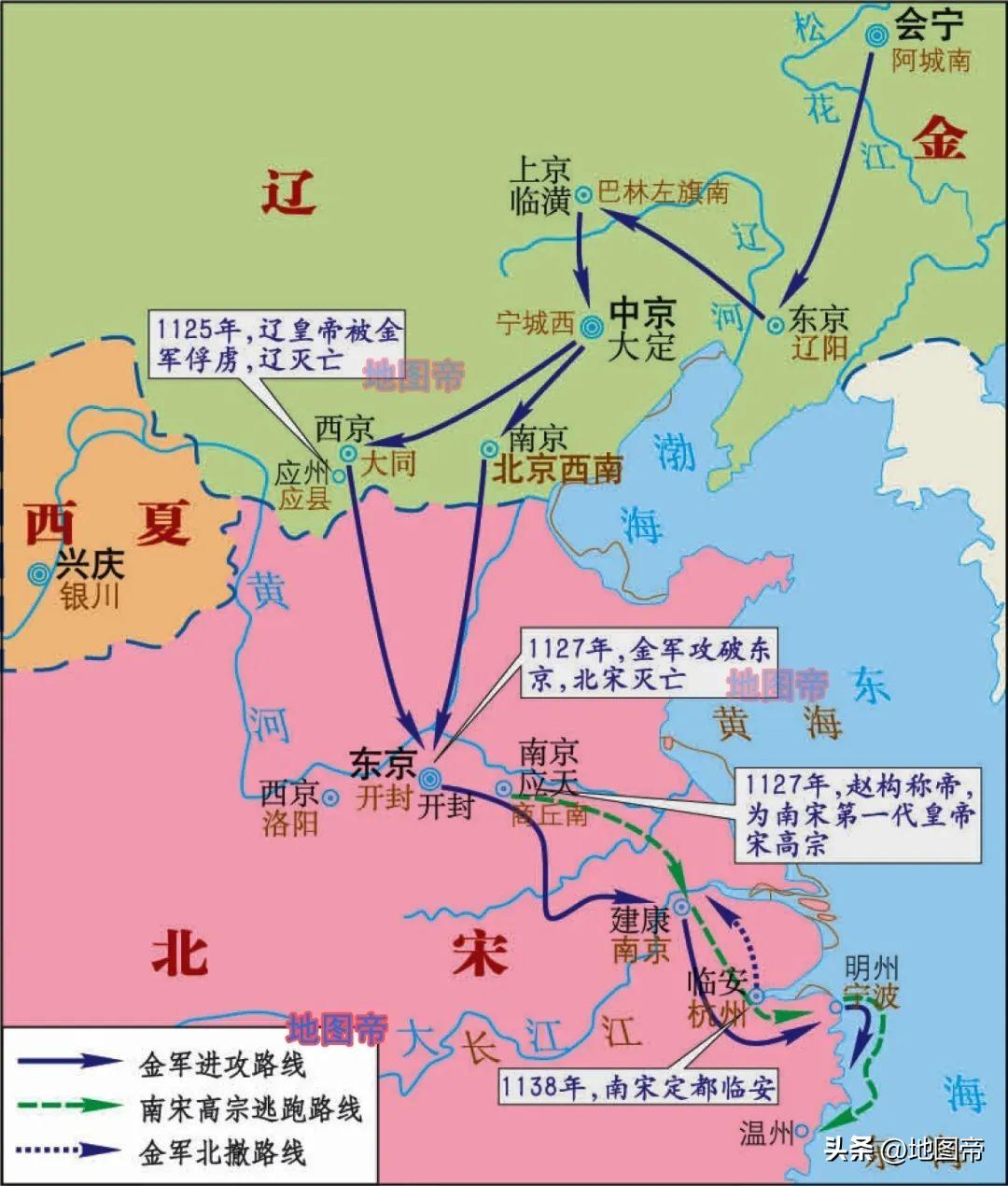 北宋为什么放弃长安洛阳_北宋放弃长安洛阳的缘由