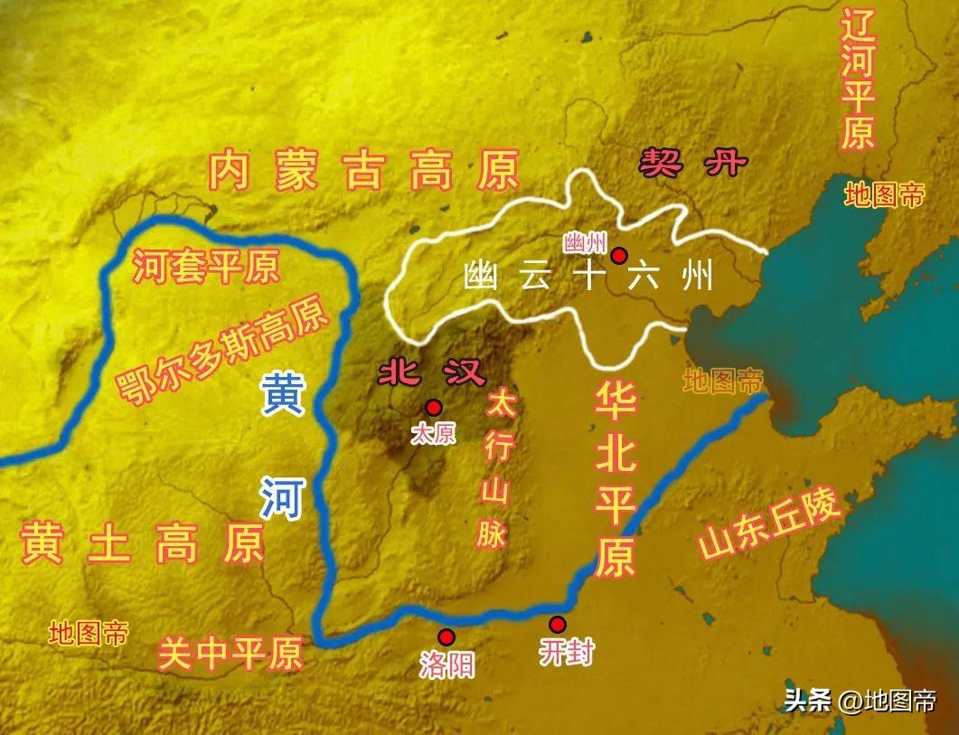 北宋为什么放弃长安洛阳_北宋放弃长安洛阳的缘由