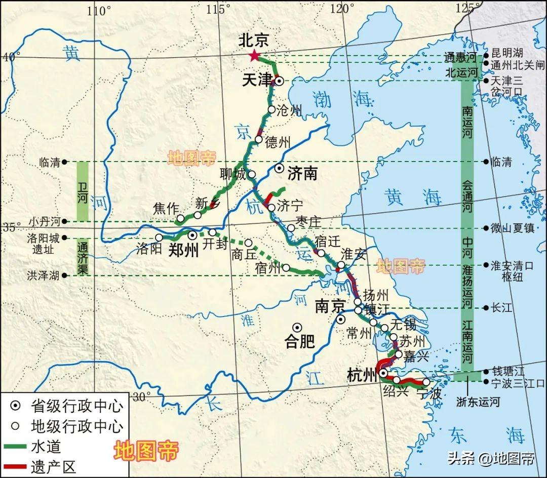 北宋为什么放弃长安洛阳_北宋放弃长安洛阳的缘由