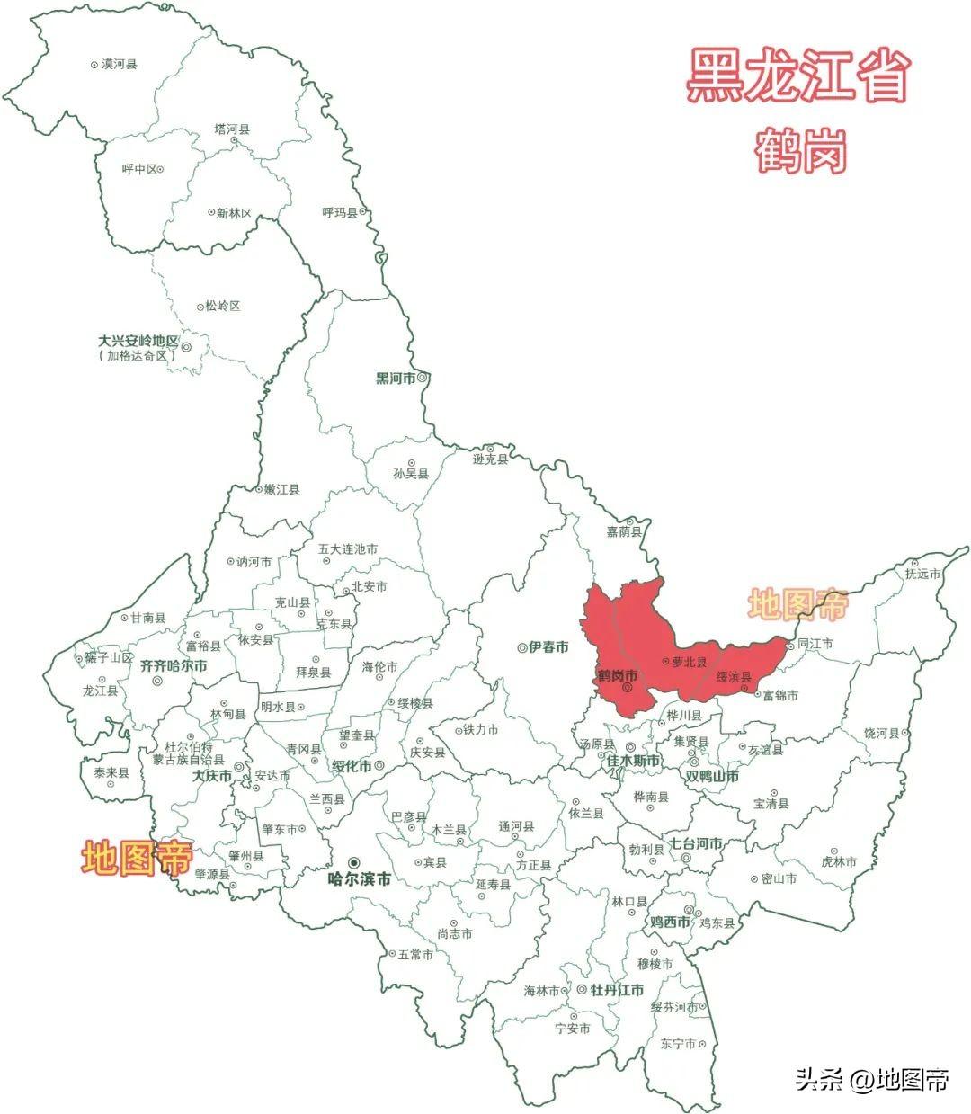 黑龙江鹤岗在哪_黑龙江鹤岗的具体位置