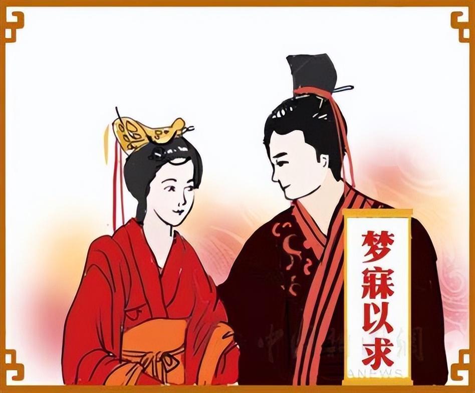 东汉外戚是如何开始专权的_东汉外戚开始专权的原因