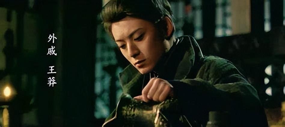 东汉外戚是如何开始专权的_东汉外戚开始专权的原因