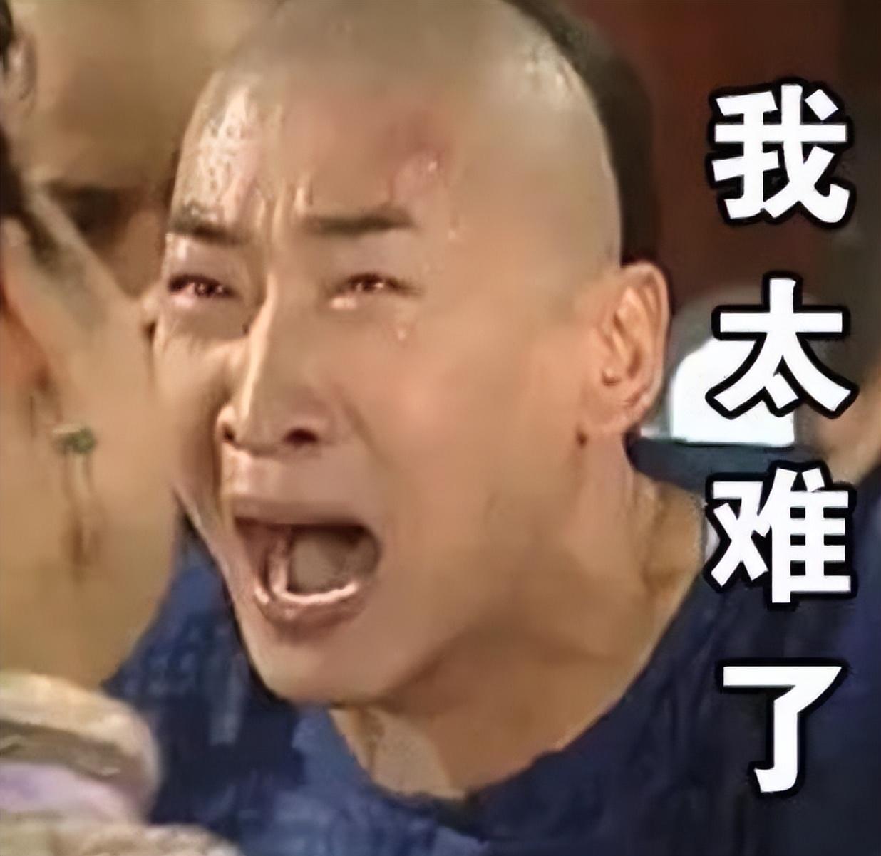 东汉外戚是如何开始专权的_东汉外戚开始专权的原因