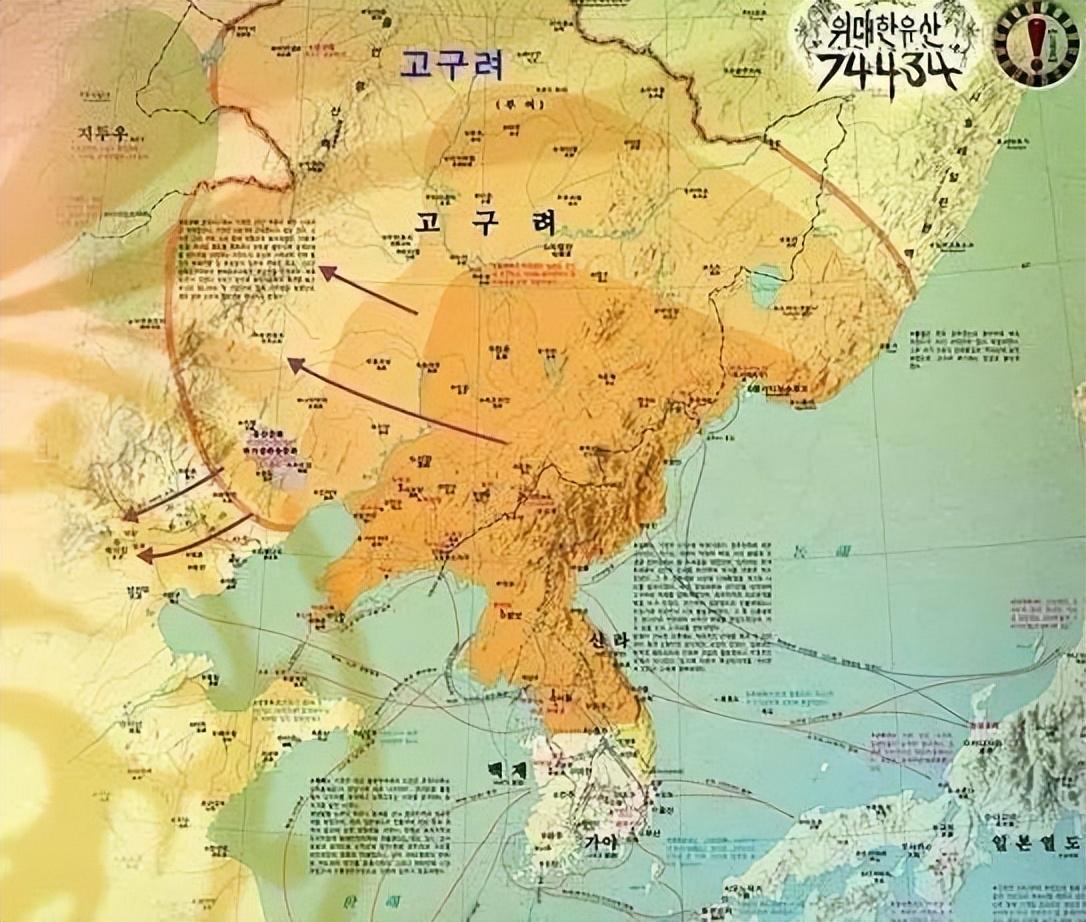 古代朝鲜与蒙古什么关系_古代朝鲜与蒙古之间的关系
