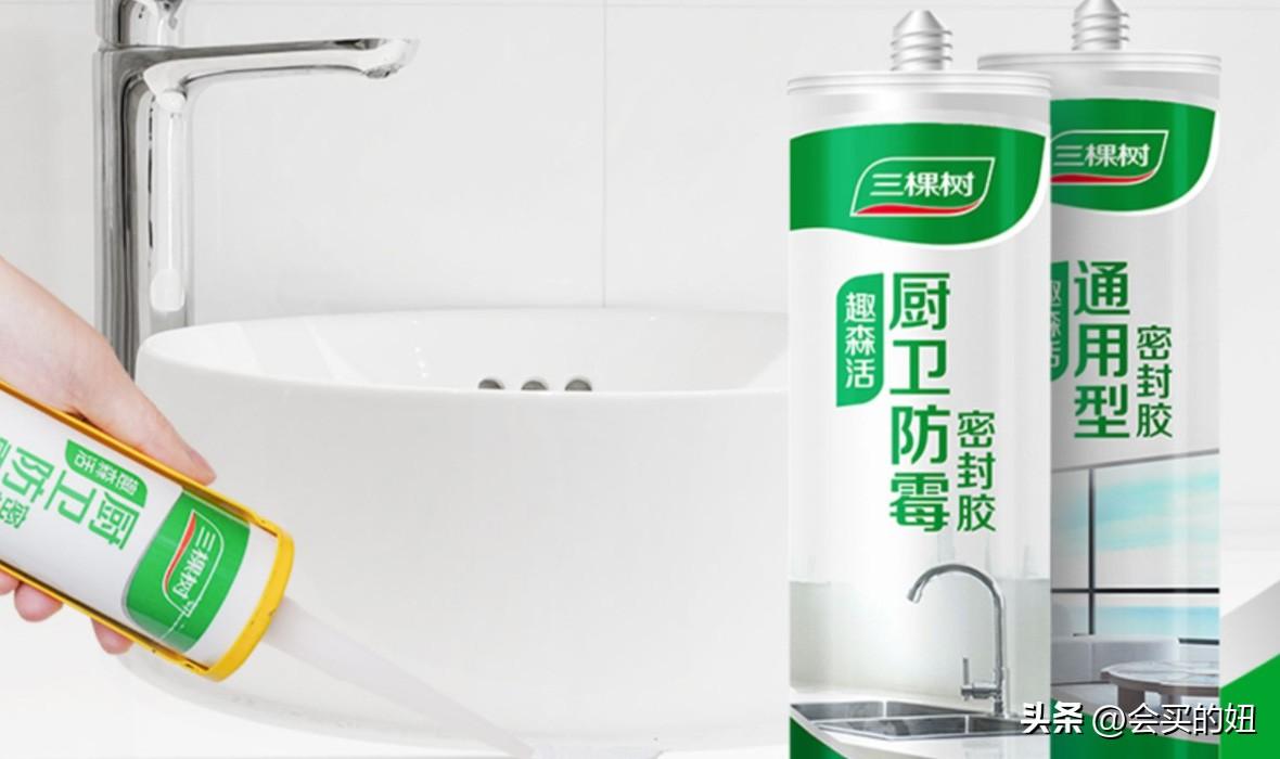 玻璃胶哪个品牌最好_玻璃胶的品牌推荐