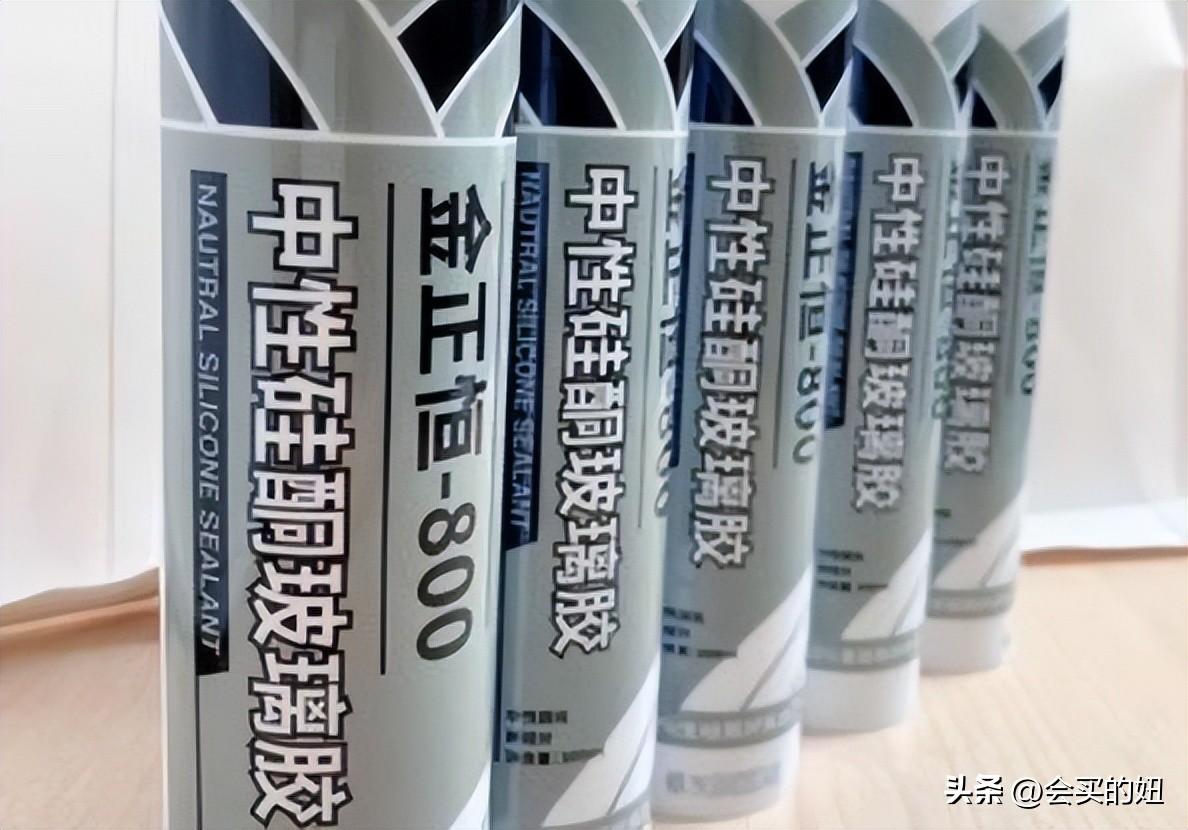 玻璃胶哪个品牌最好_玻璃胶的品牌推荐