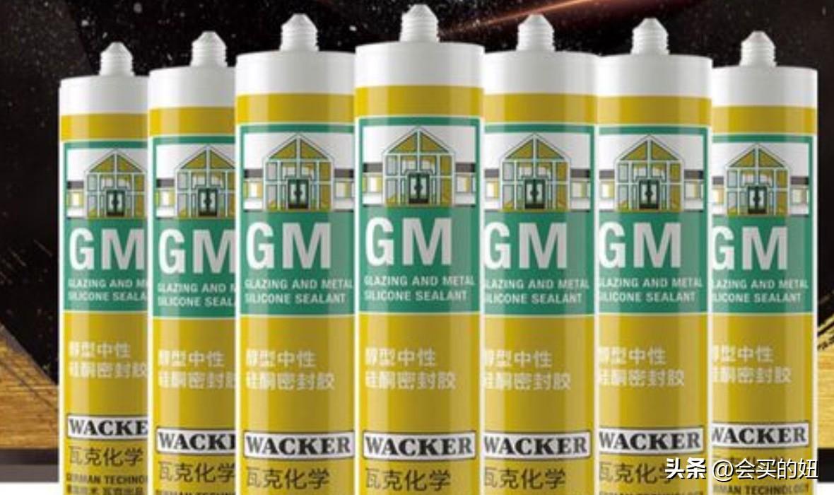 玻璃胶哪个品牌最好_玻璃胶的品牌推荐