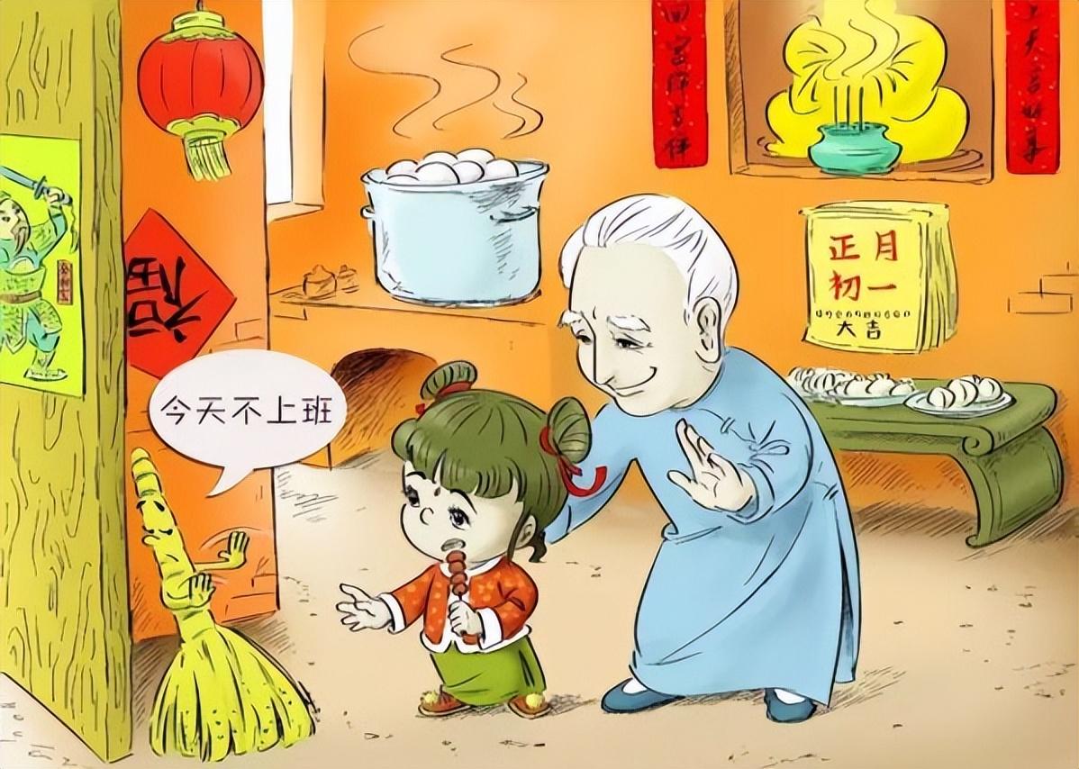 为什么要过年_过年的由来