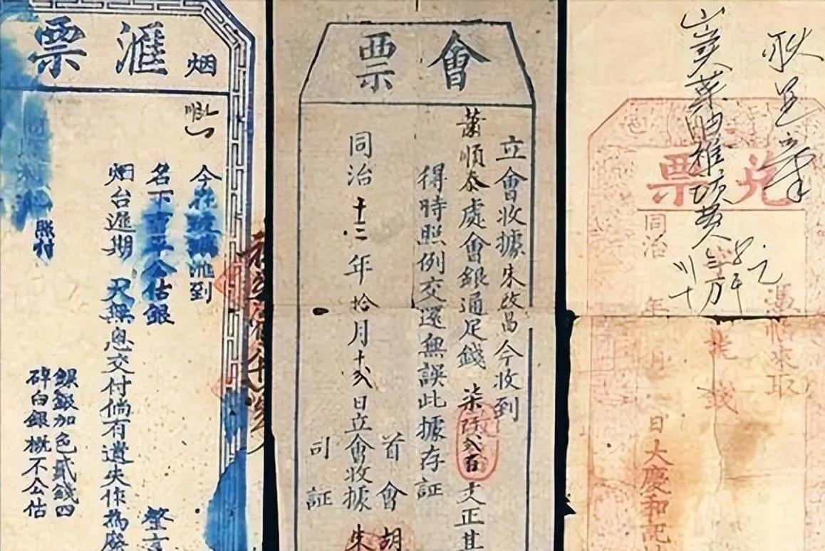 古代银为何没人造假_原来是这样