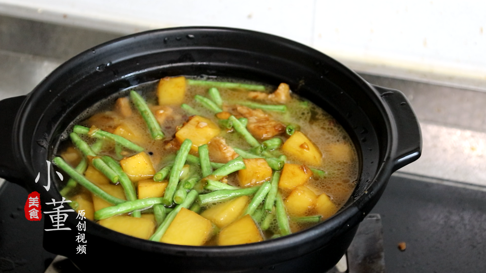豆角炖土豆好吃吗_豆角炖土豆的做法