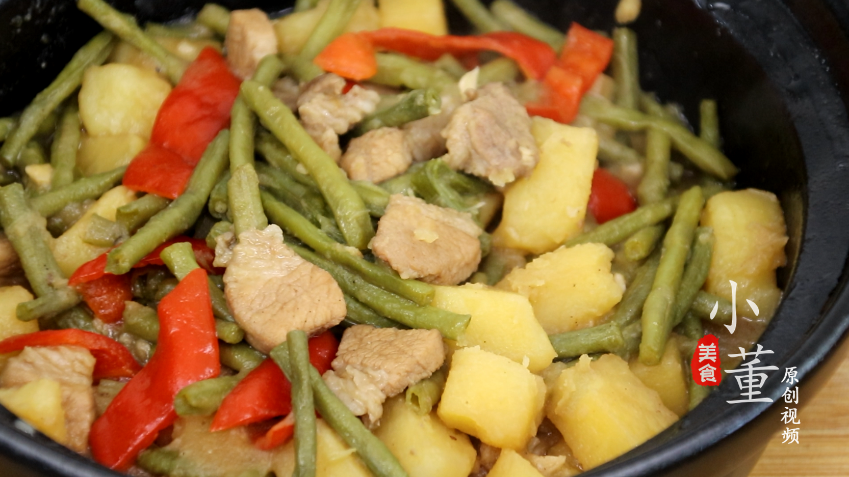 豆角炖土豆好吃吗_豆角炖土豆的做法
