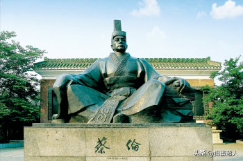 造纸术是谁发明的_造纸术的发明者介绍