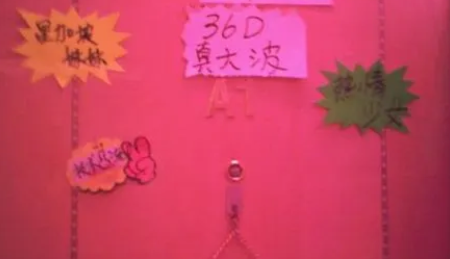 香港怎么来的_香港的过去与现在