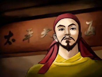 洪秀全有多少个老婆_洪秀全的治妻之道