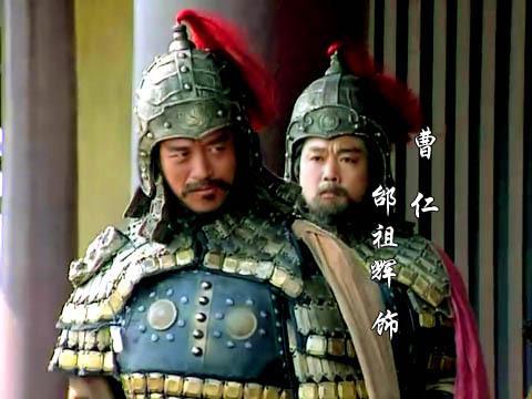 曹仁怎么死的_曹仁的死亡真相