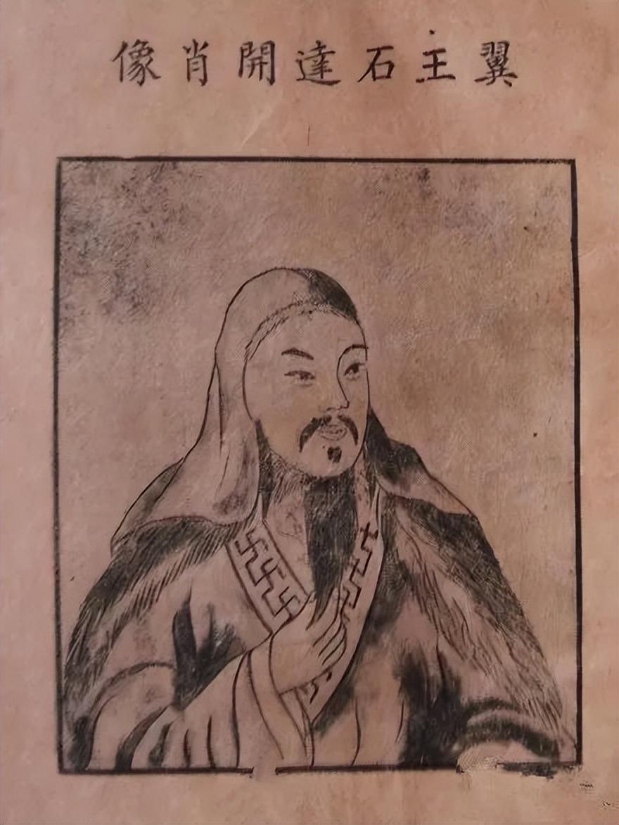 石达开是谁_石达开生平简介