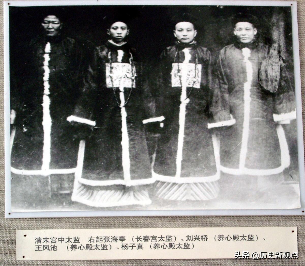  太监是怎么排尿的_你知道吗