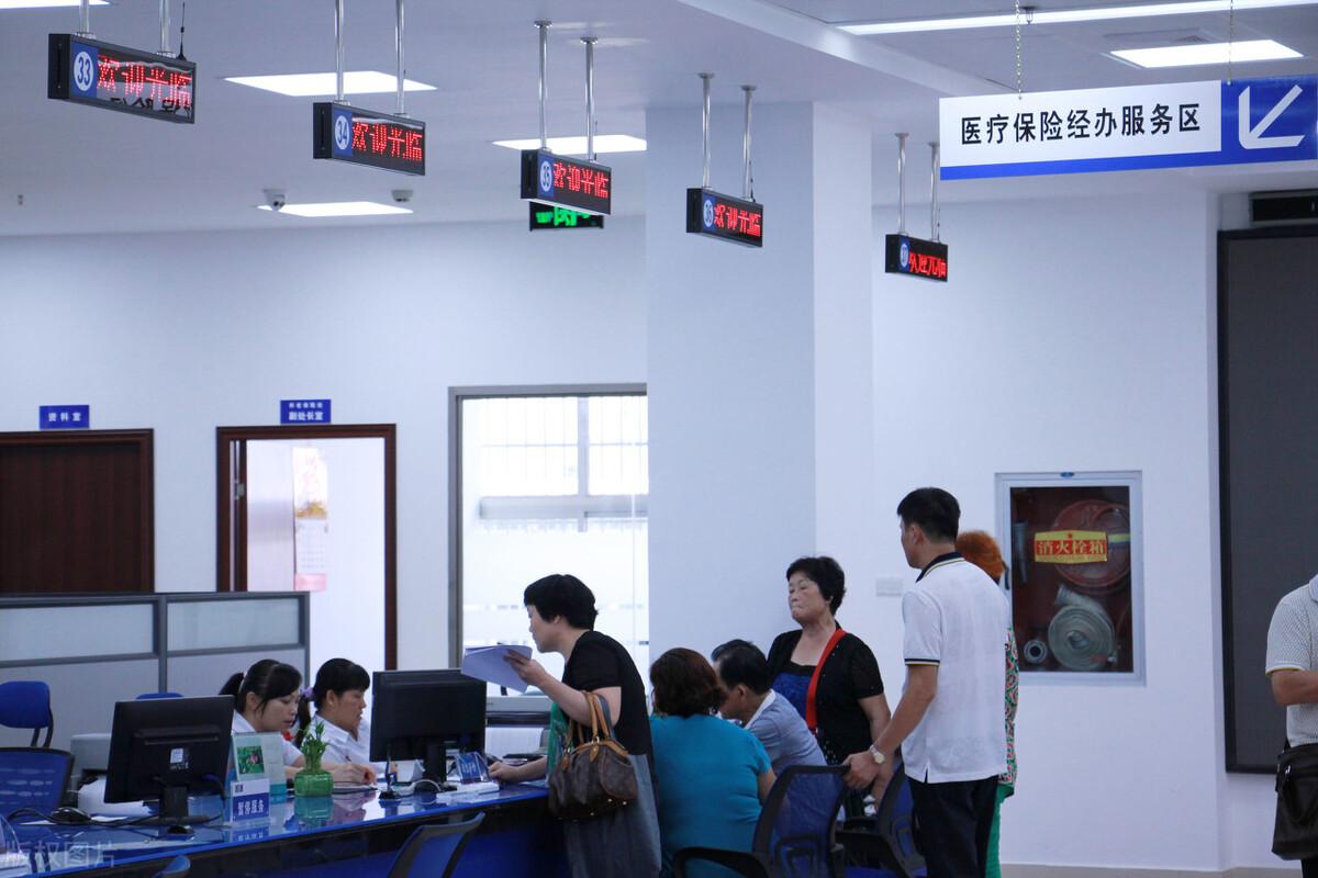 没上班社保怎么办_关于社保的相关知识