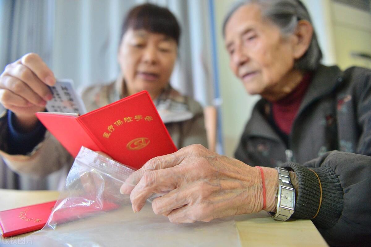 没上班社保怎么办_关于社保的相关知识