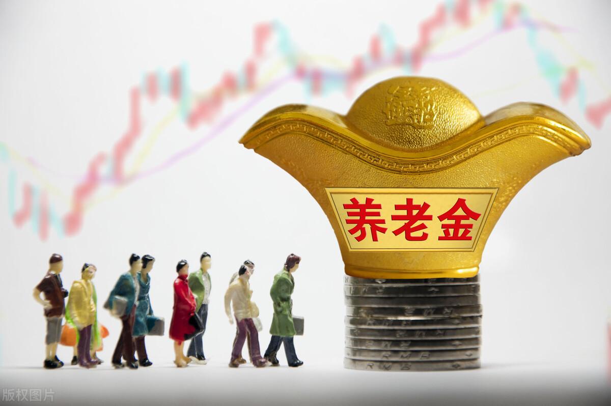社保缴得多领的多吗_关于社保缴纳的情况