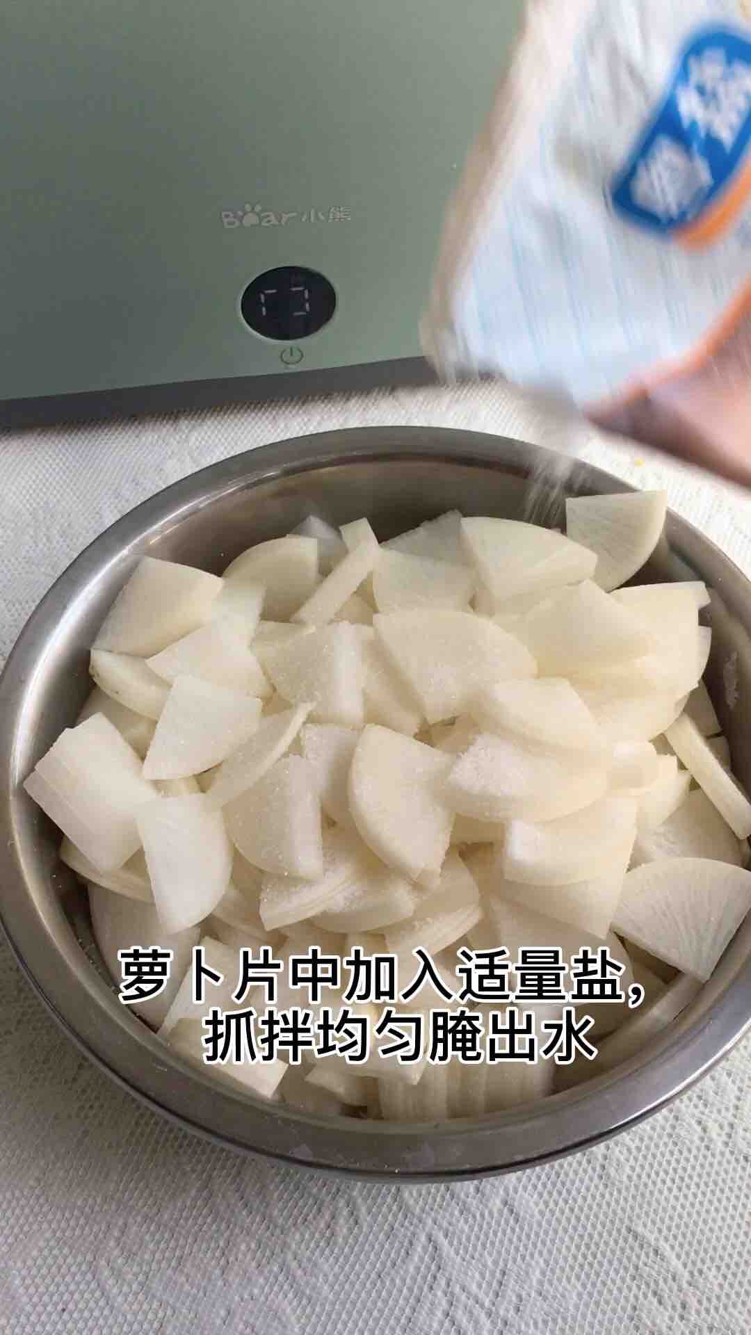 怎么腌萝卜_腌萝卜的具体做法和步骤