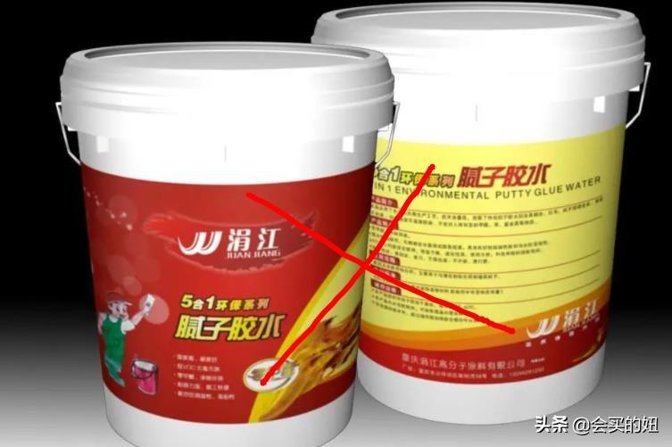 腻子粉怎么选择_腻子粉的选择方法