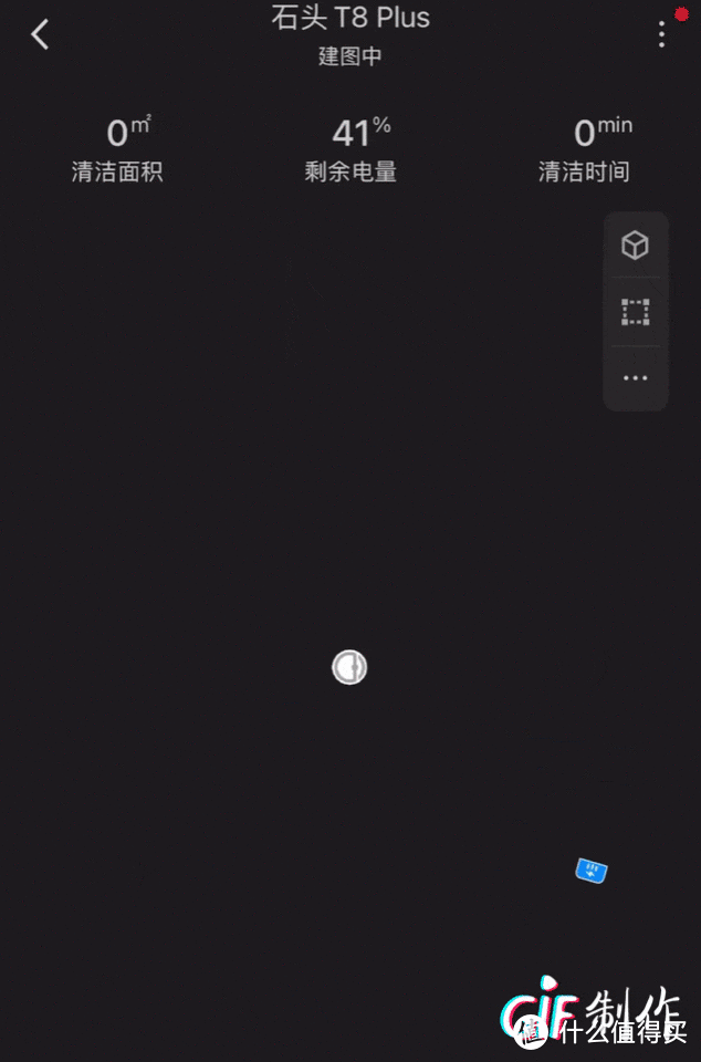 扫地机器人怎么选_扫地机器人选购攻略