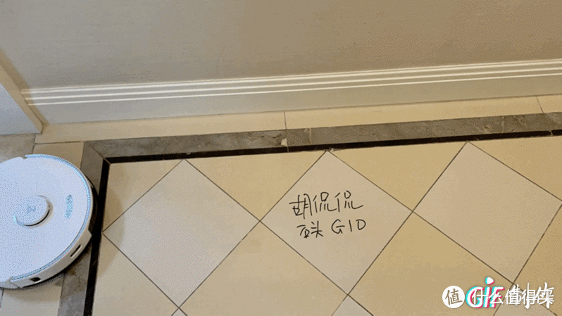 扫地机器人怎么选_扫地机器人选购攻略