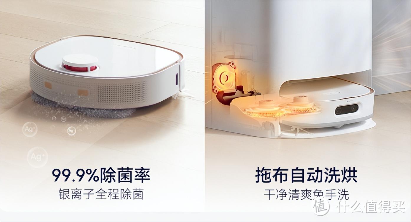 扫地机器人怎么选_扫地机器人选购攻略