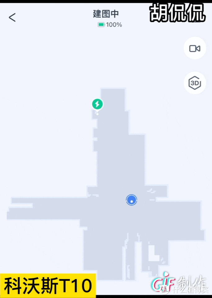 扫地机器人怎么选_扫地机器人选购攻略