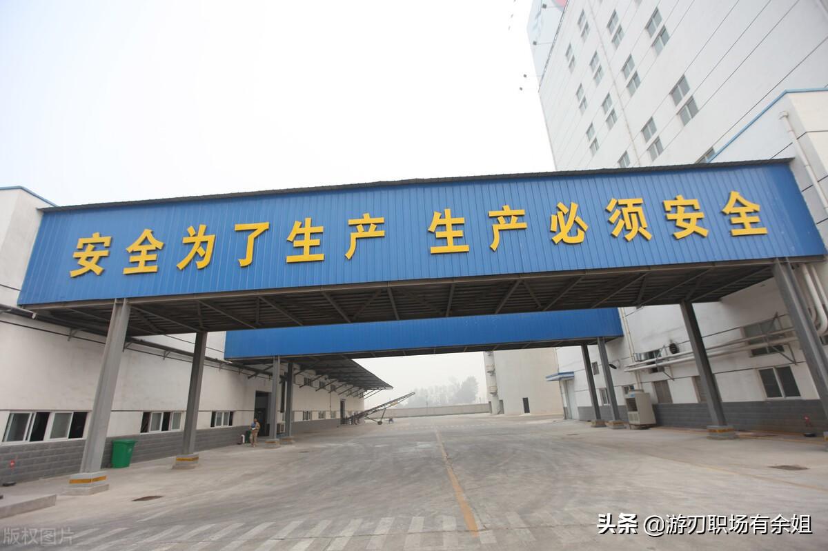 什么是六s管理_六s的管理标准