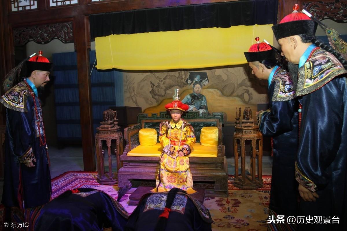 慈禧皇太后为什么被称之为老佛爷_你知道吗
