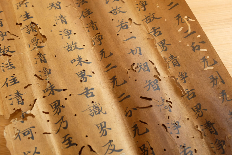 唐朝人用的纸笔是什么样的_你知道吗