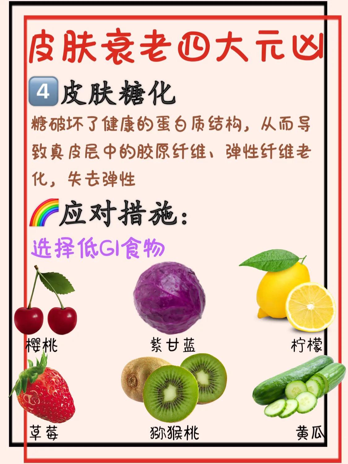 皮肤衰老什么原因_皮肤衰老的四大原因
