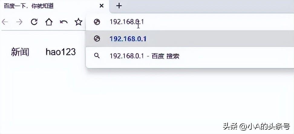 wifi密码忘记了怎么办_wifi密码忘记了怎么找回