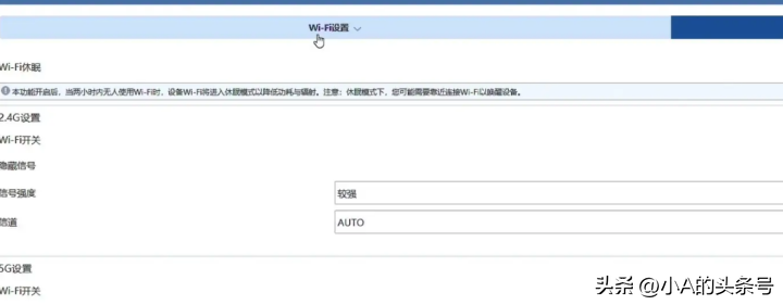 wifi密码忘记了怎么办_wifi密码忘记了怎么找回