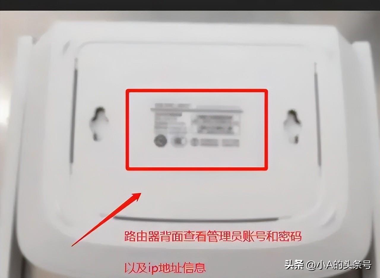 wifi密码忘记了怎么办_wifi密码忘记了怎么找回
